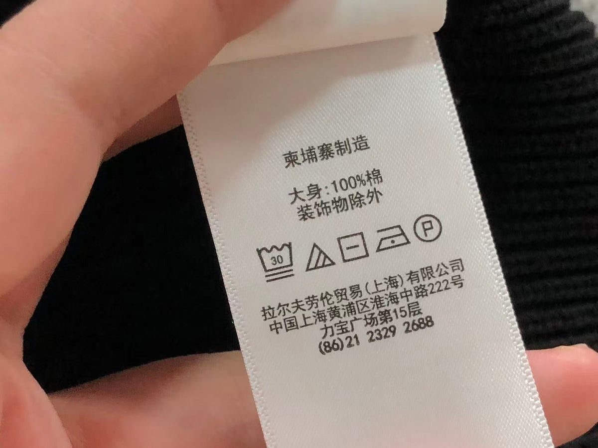Ralph Lauren Sweater Female