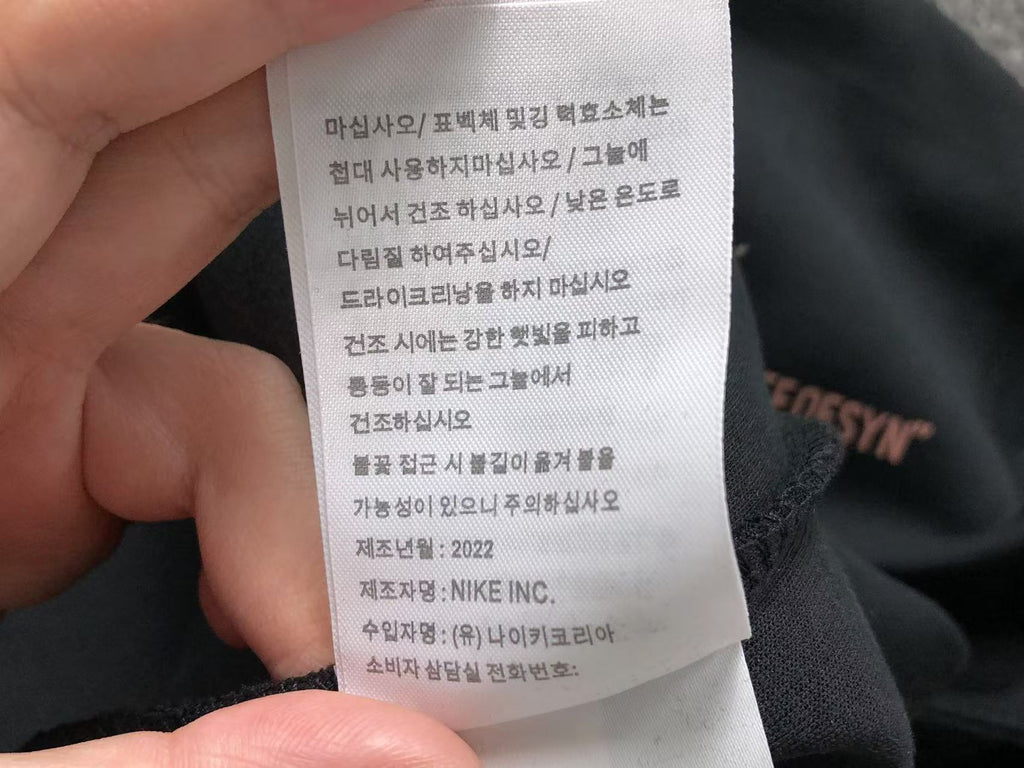 N1K Pants