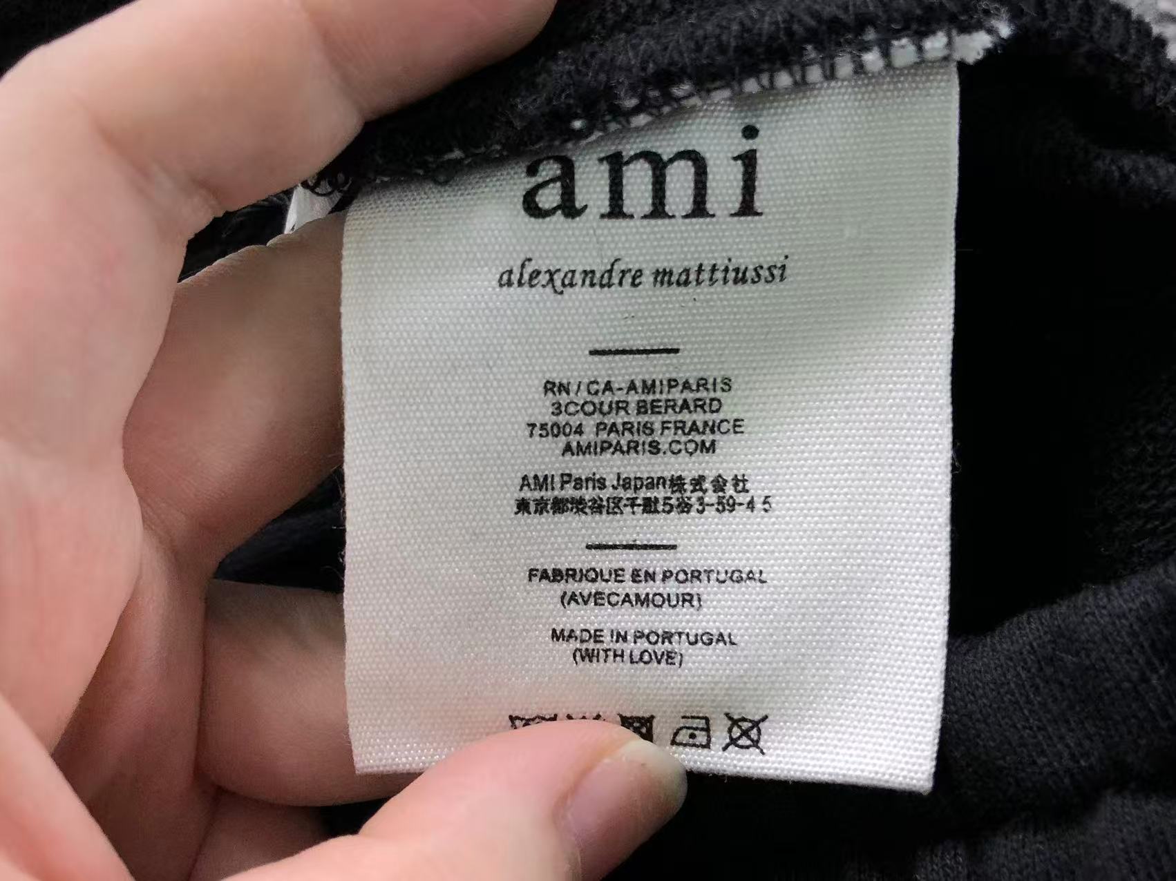 Am1 Shorts
