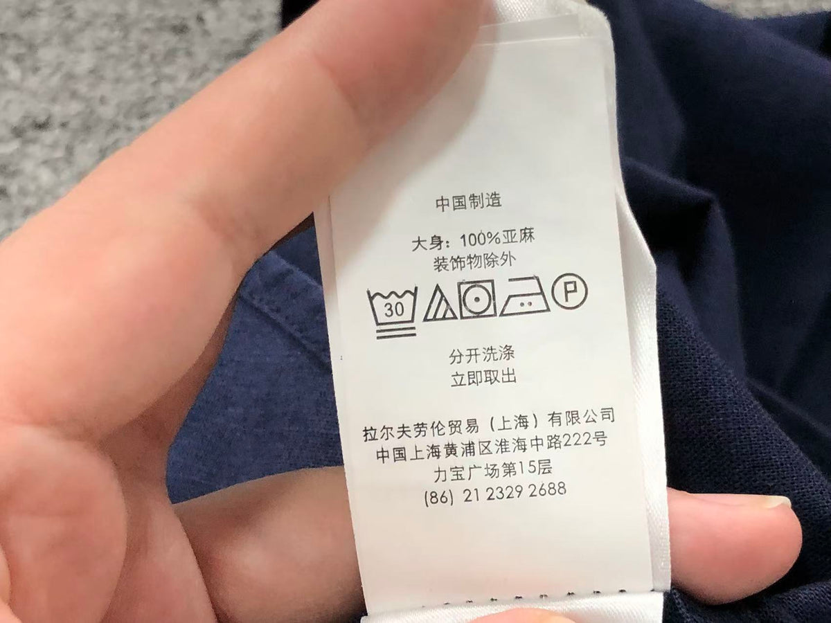 Ralph Lauren Shirt