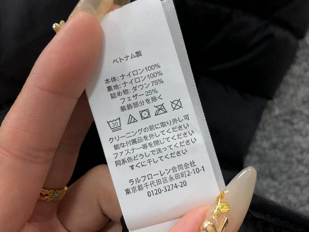 Ralph Lauren Jacket
