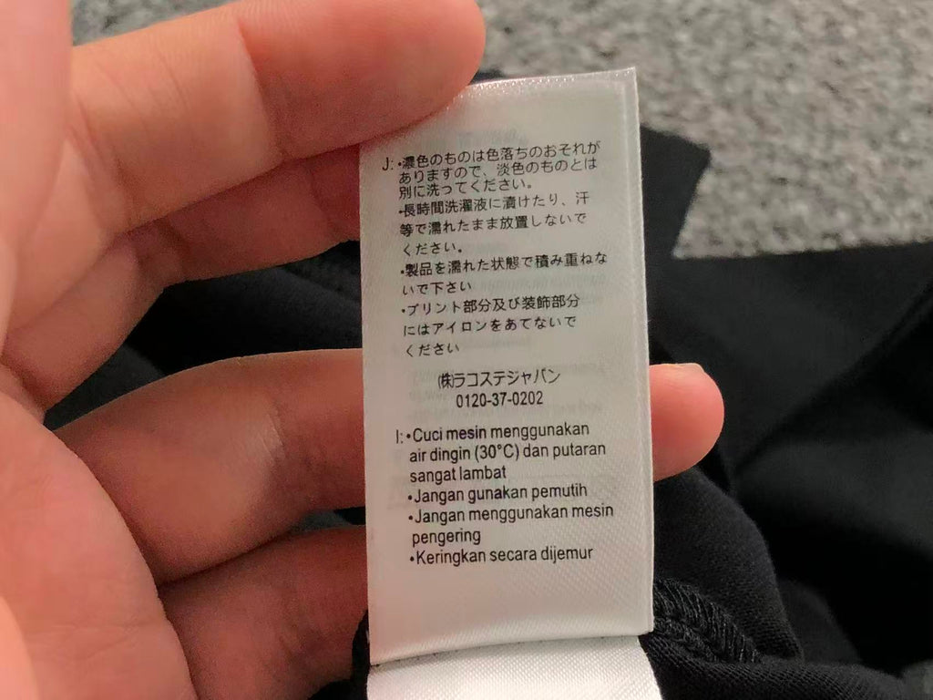 Classic Tshirt