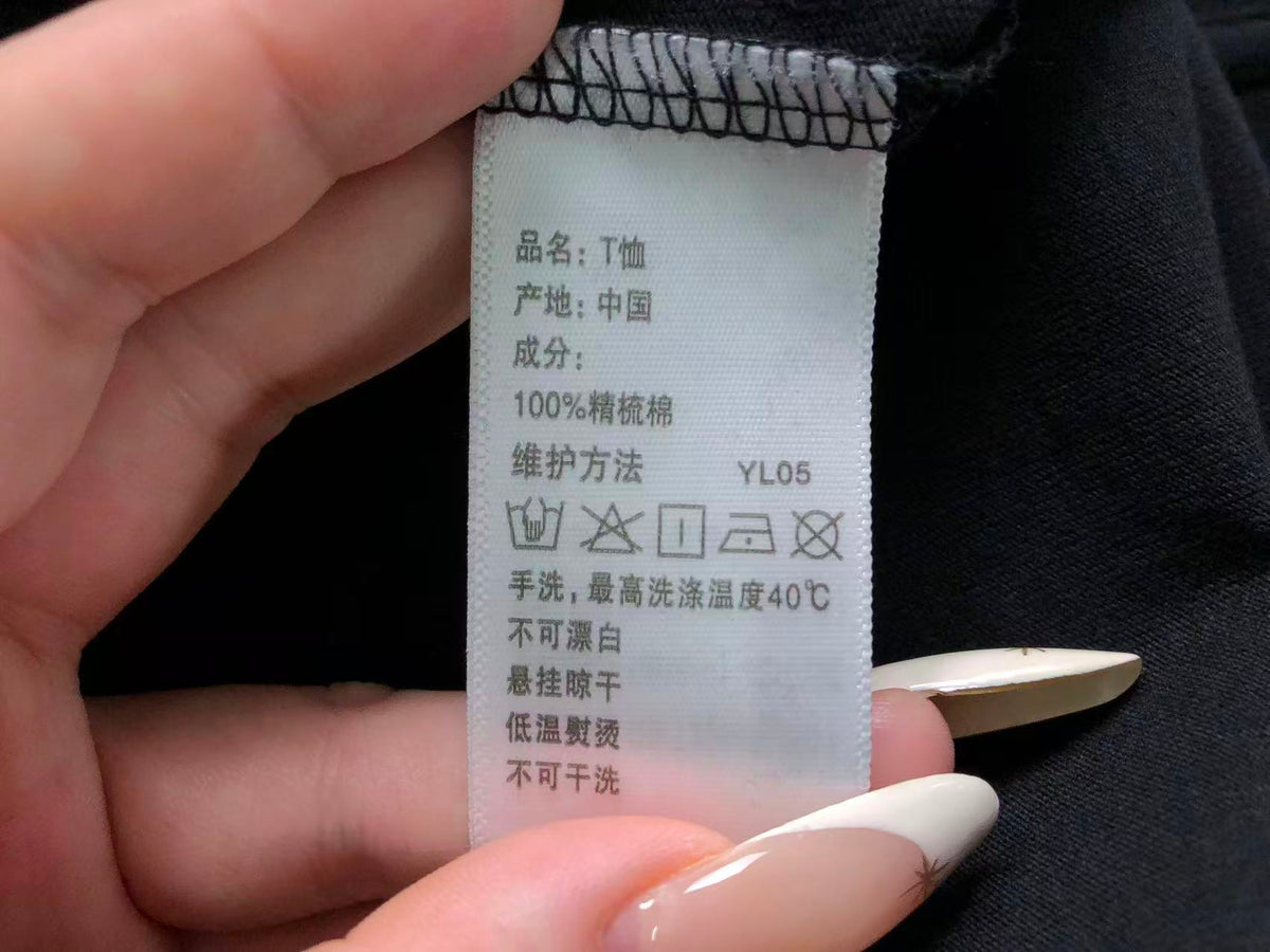N1K Tshirt