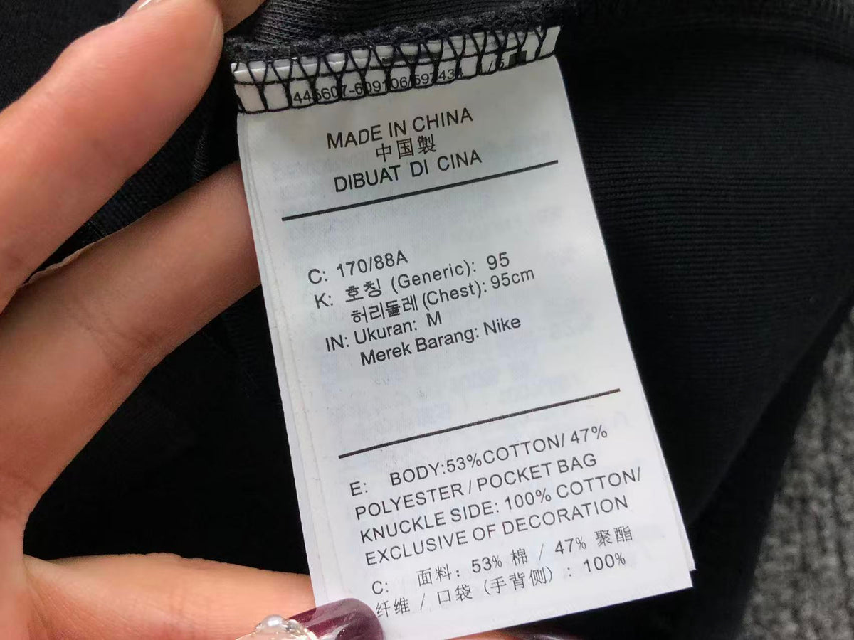 N1K Pants
