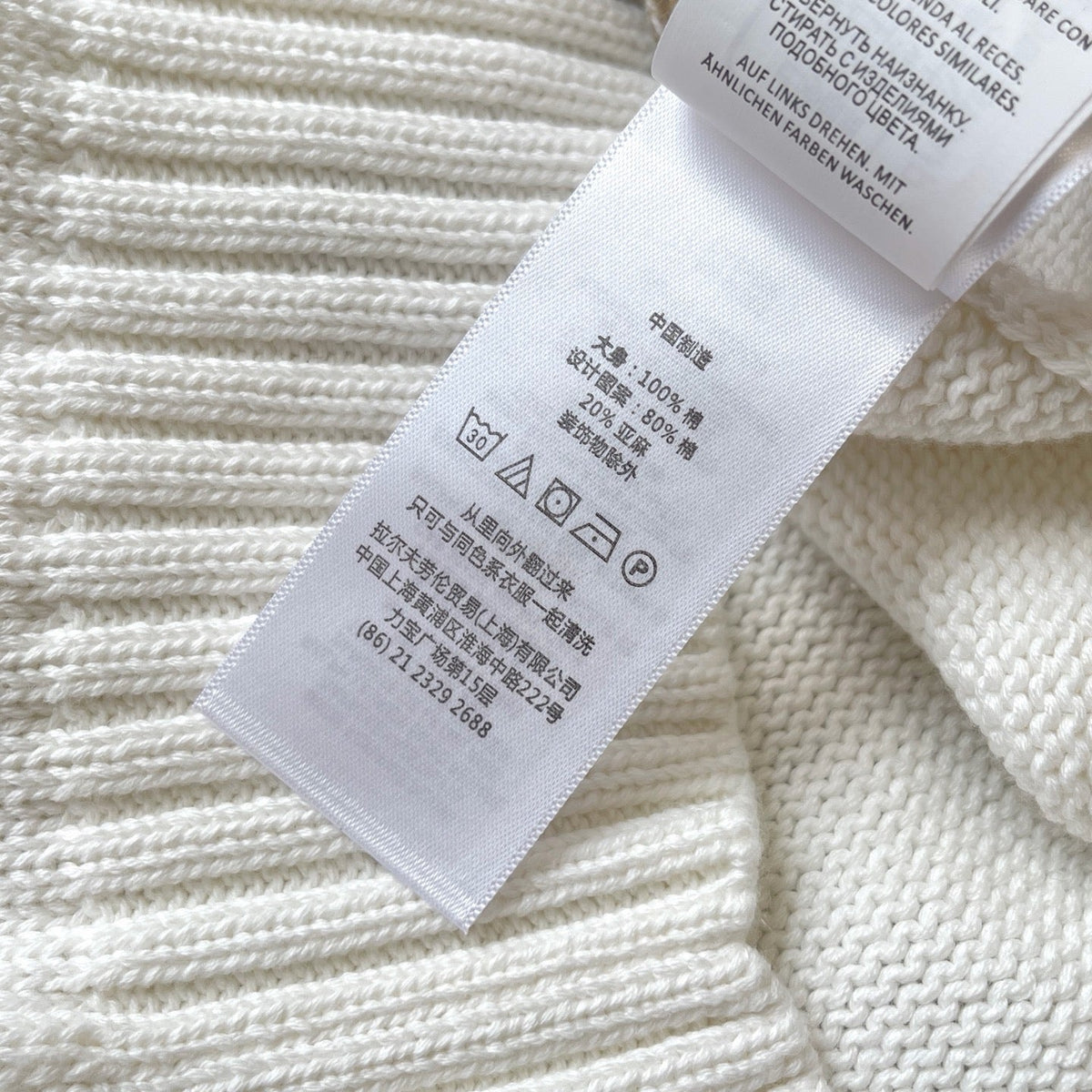 Ralph Lauren Sweater Female