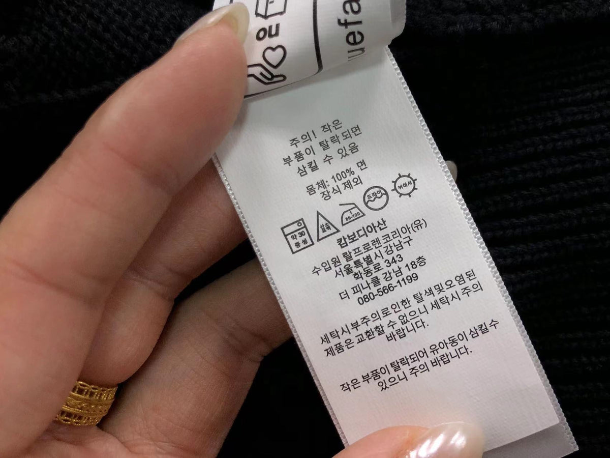 Ralph Lauren Sweater