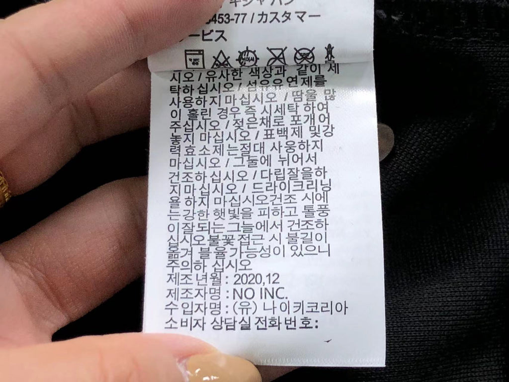N1K Hoodie