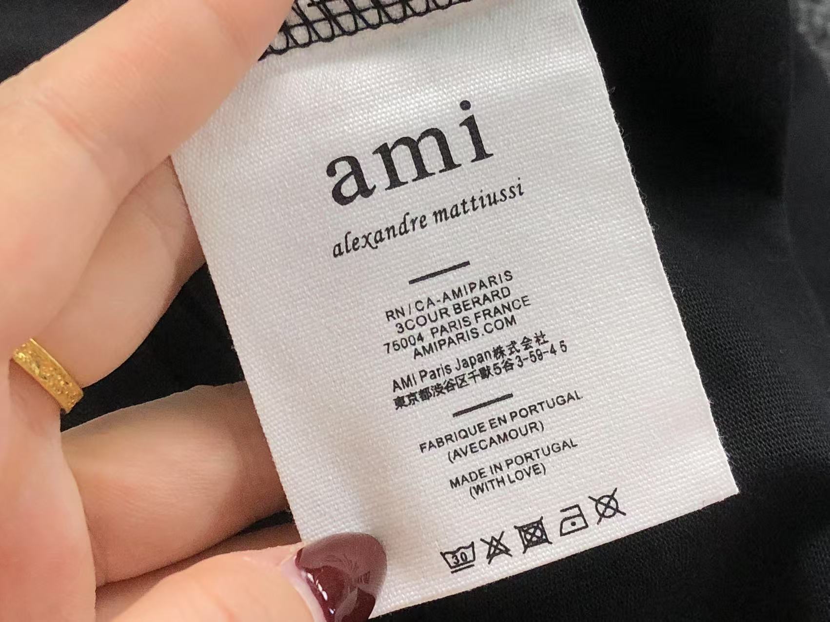 Am1 Tshirt