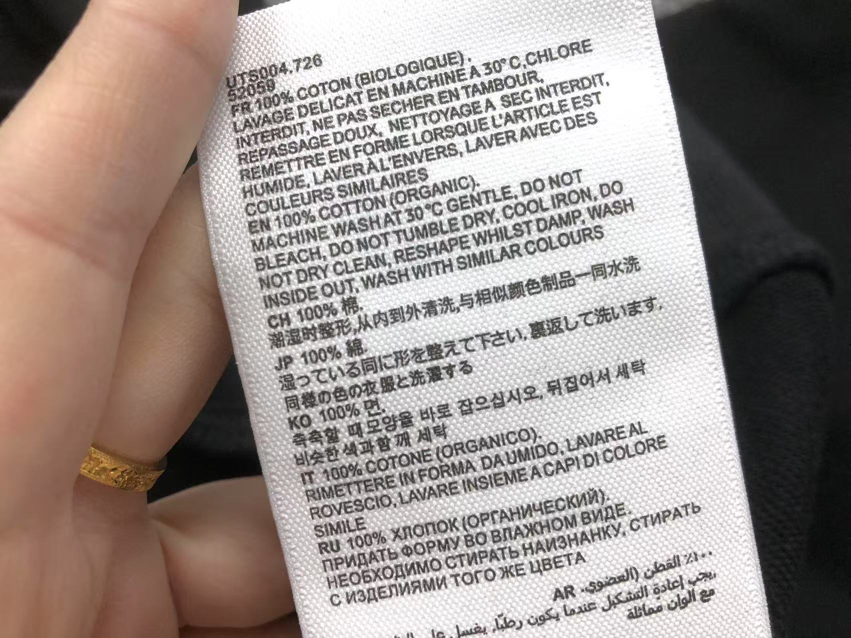 Am1 Hoodie