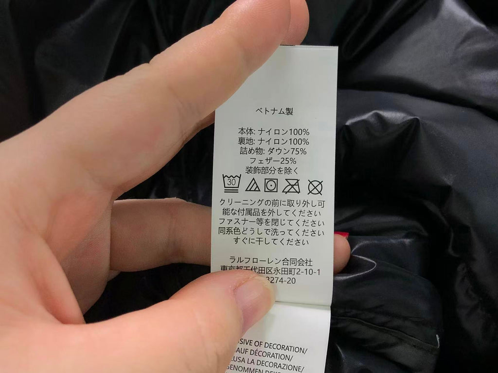 Ralph Lauren Jacket