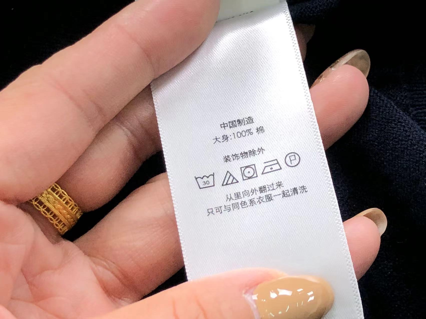 Ralph Lauren Polo Female
