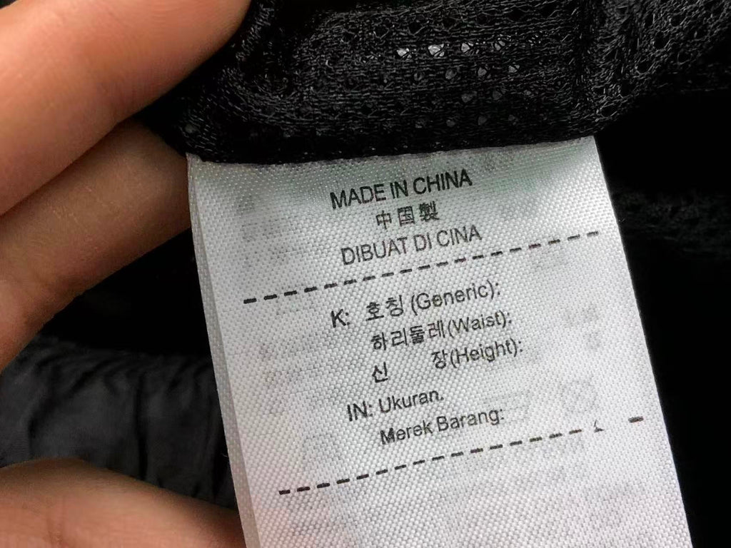 N1K Jacket