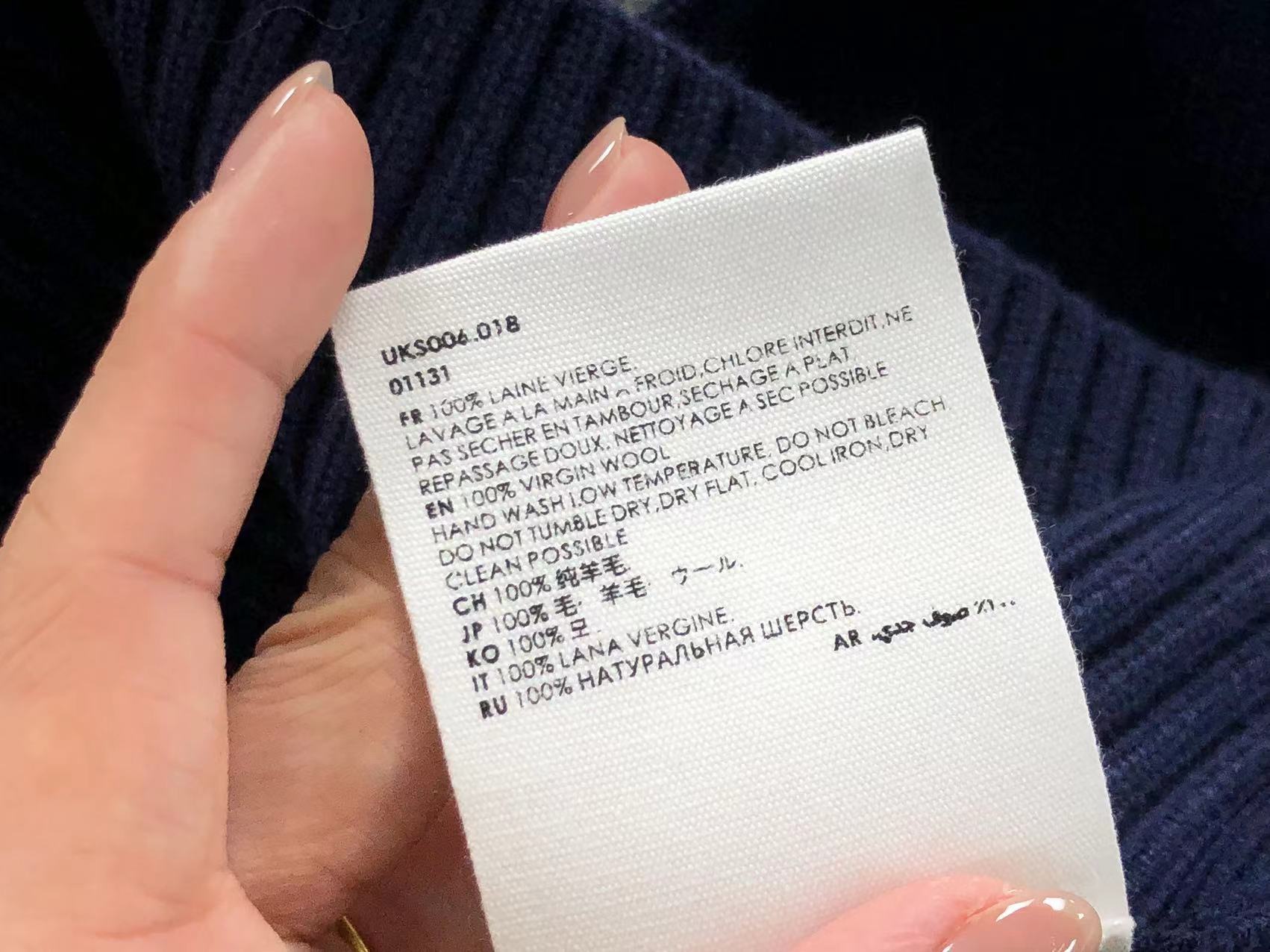 Am1 Sweater
