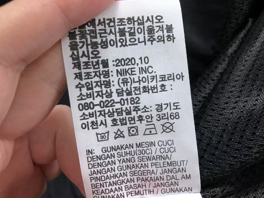 N1K Jacket