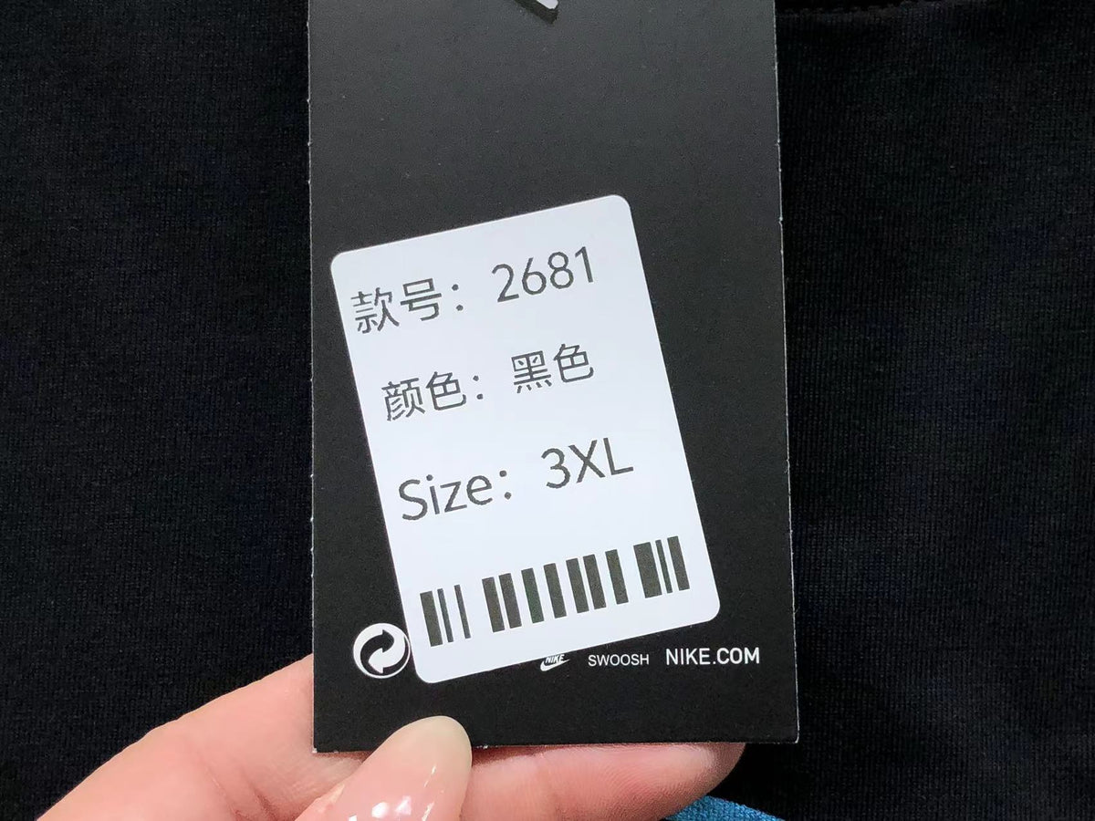 N1K Tshirt