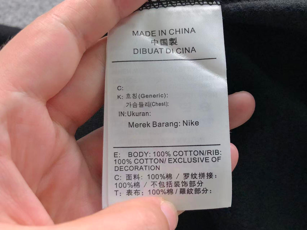 N1K Pants