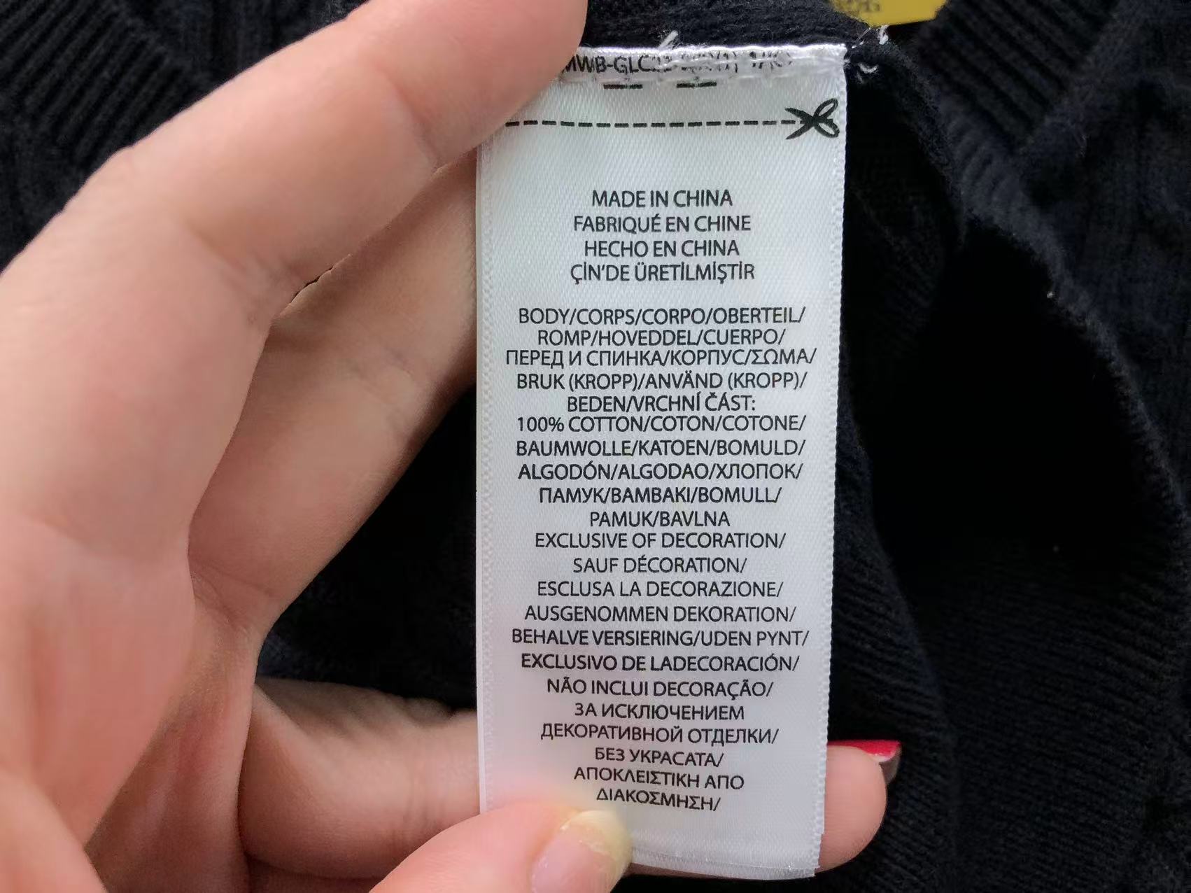 Ralph Lauren Sweater Female