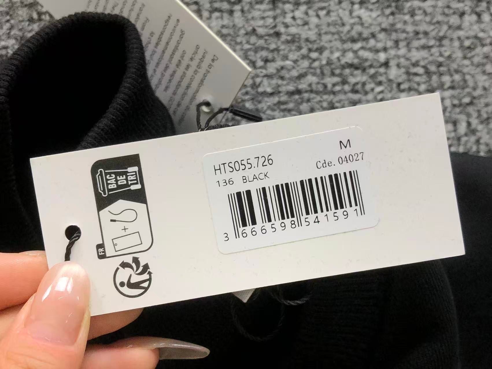 Am1 Hoodie
