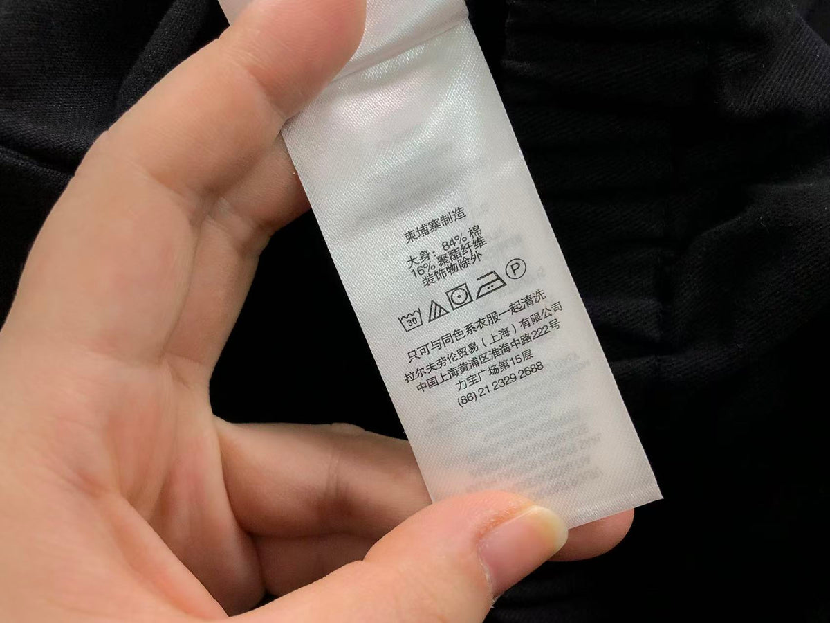 Ralph Lauren Jacket