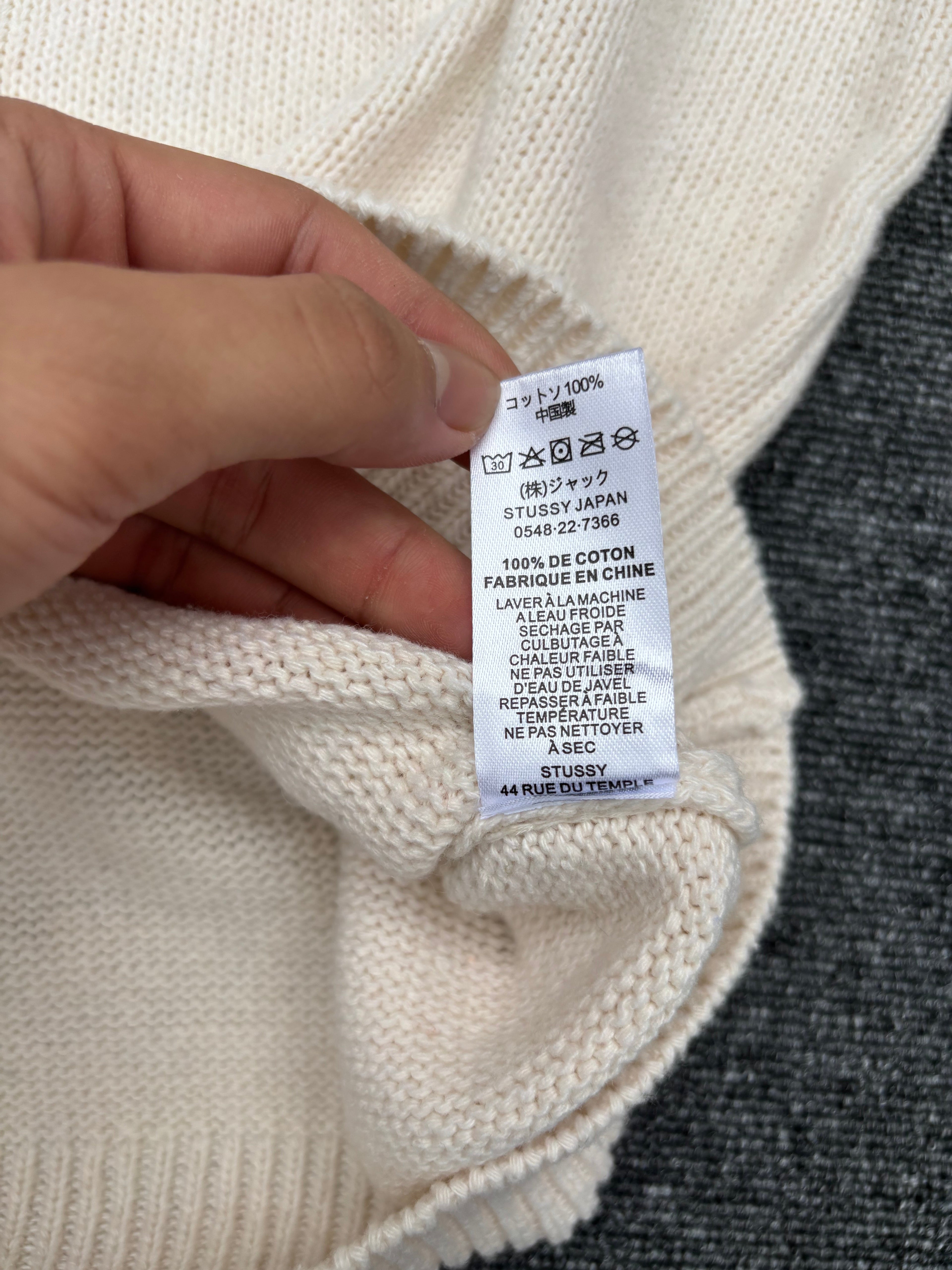Stu Sweater