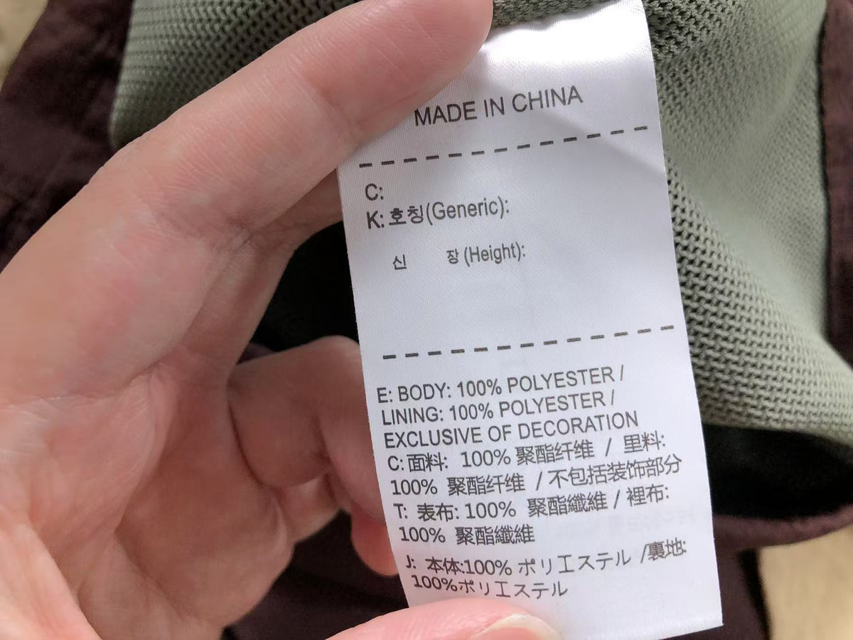 N1K Jacket