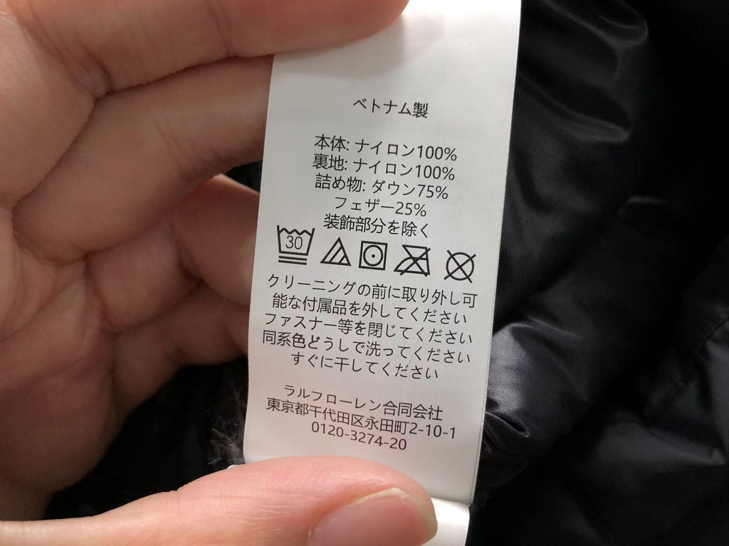 Ralph Lauren Jacket