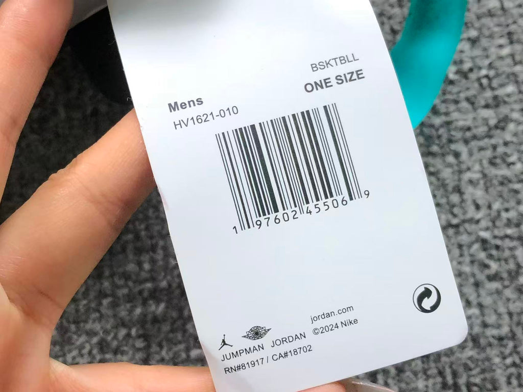 N1K Bag