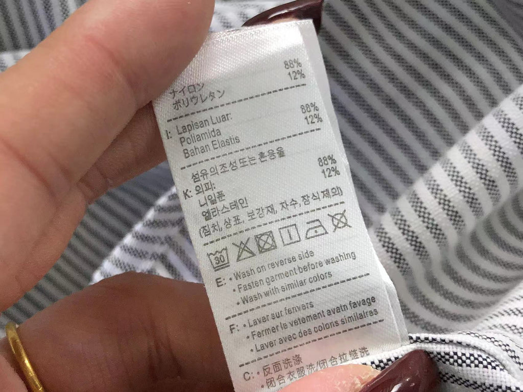 Classic Shirt