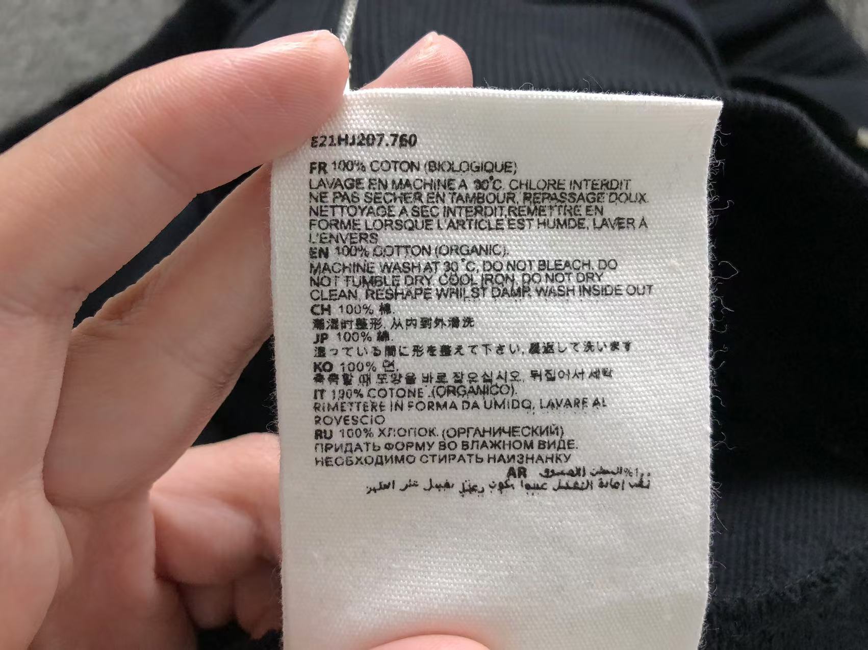 Am1 Hoodie Female