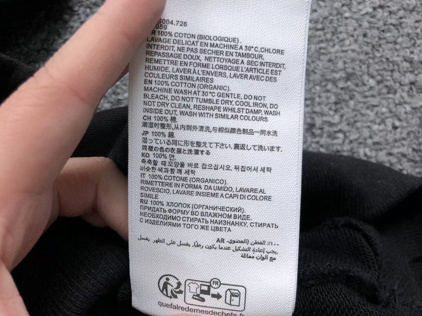 Am1 Hoodie
