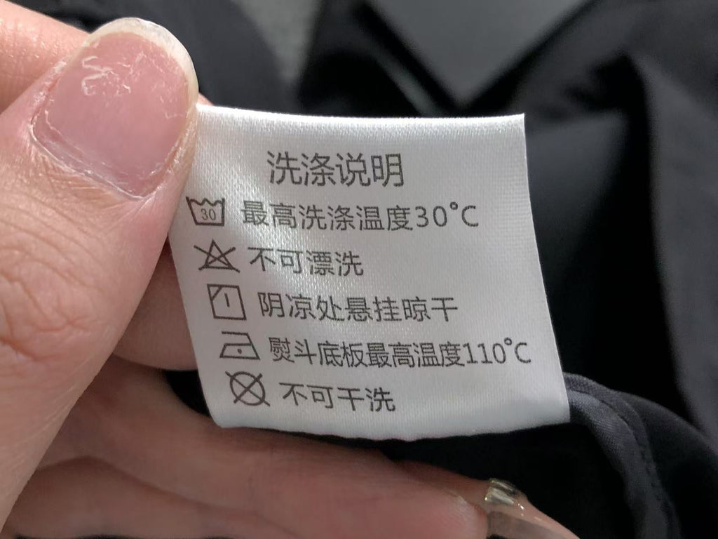 N1K Jacket