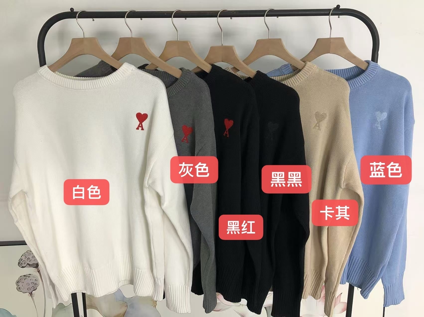 Am1 Sweater