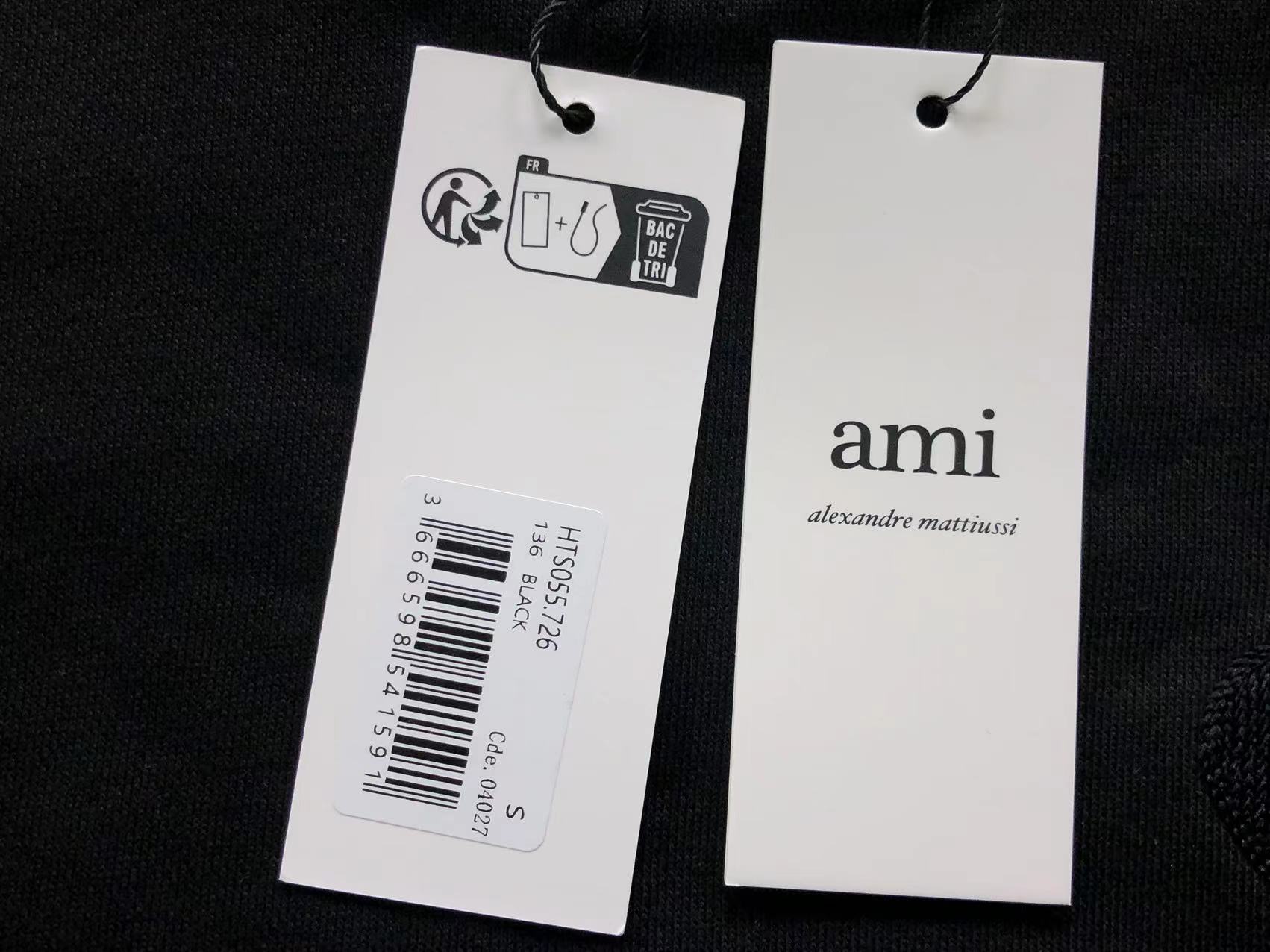 Am1 Hoodie