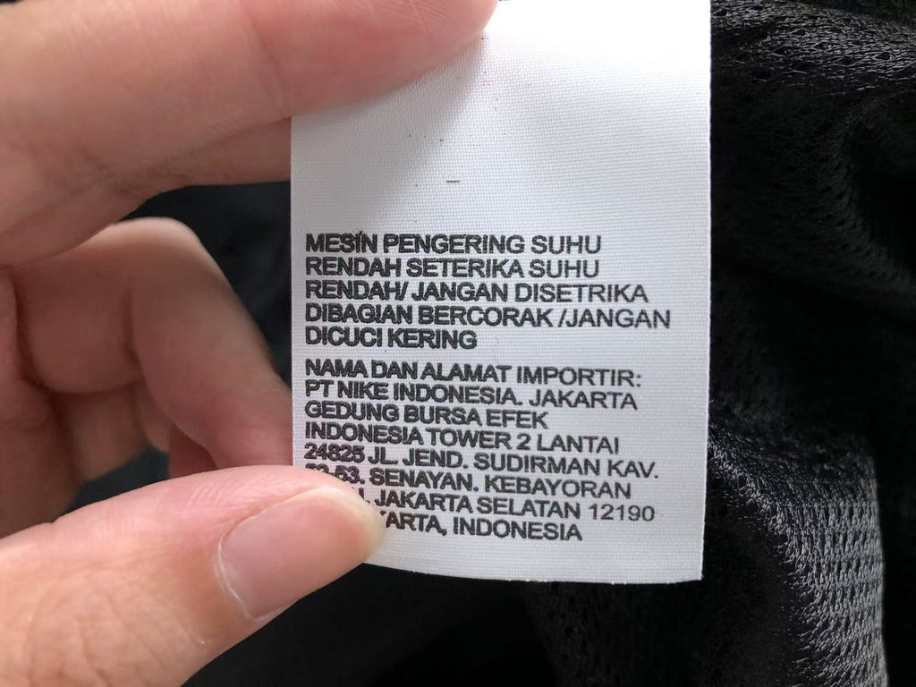 N1K Jacket