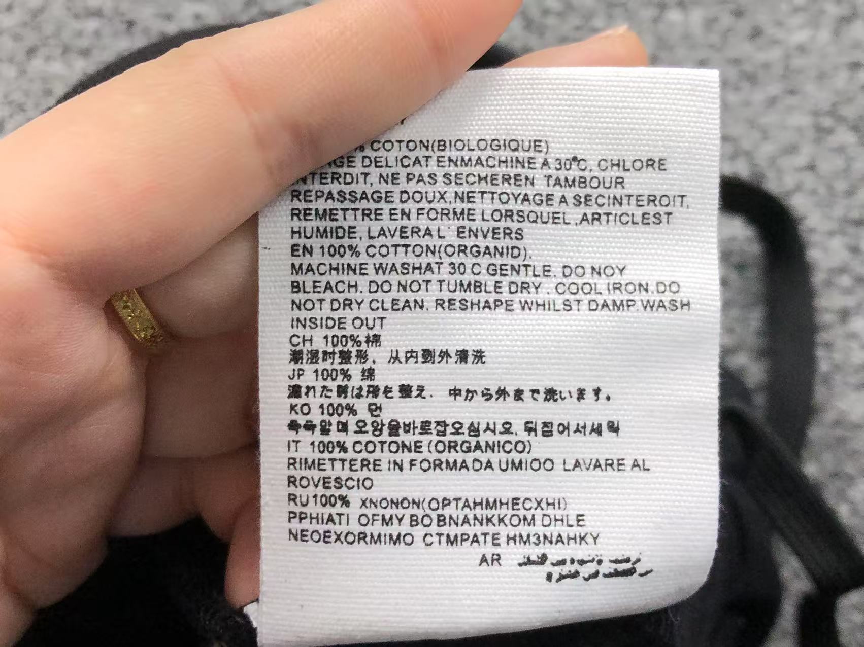 Am1 Pants