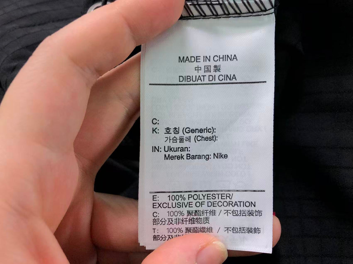 N1K Jacket