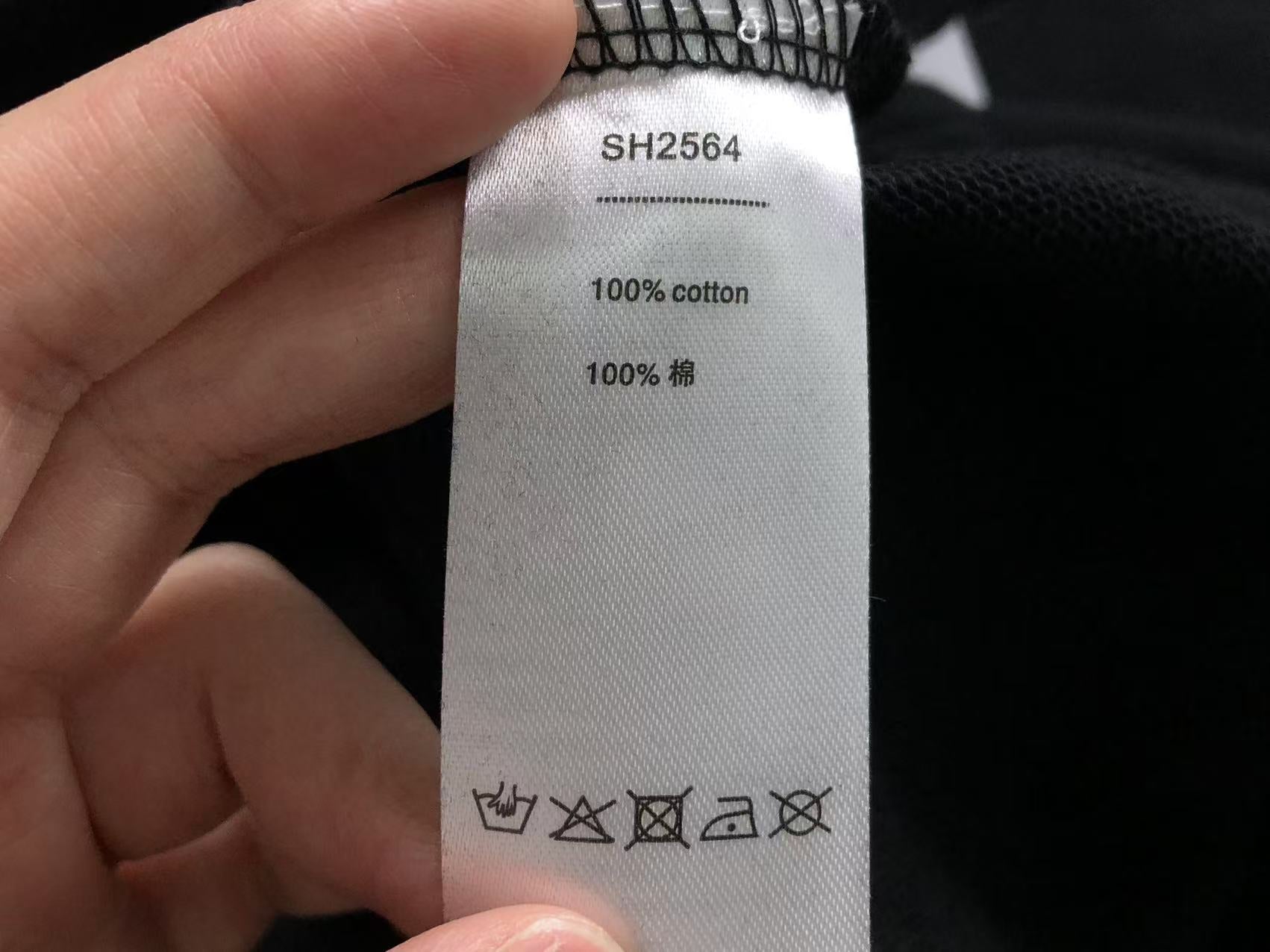 Classic Hoodie