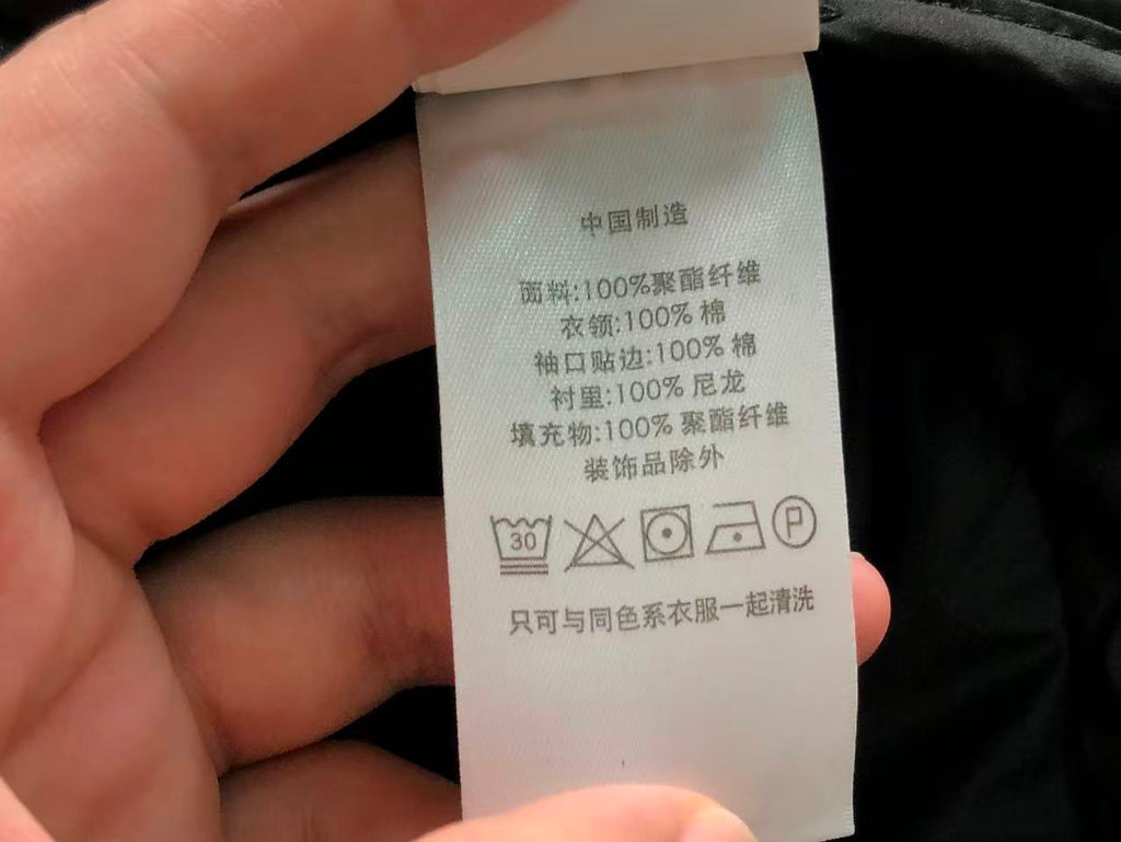 Ralph Lauren Jacket