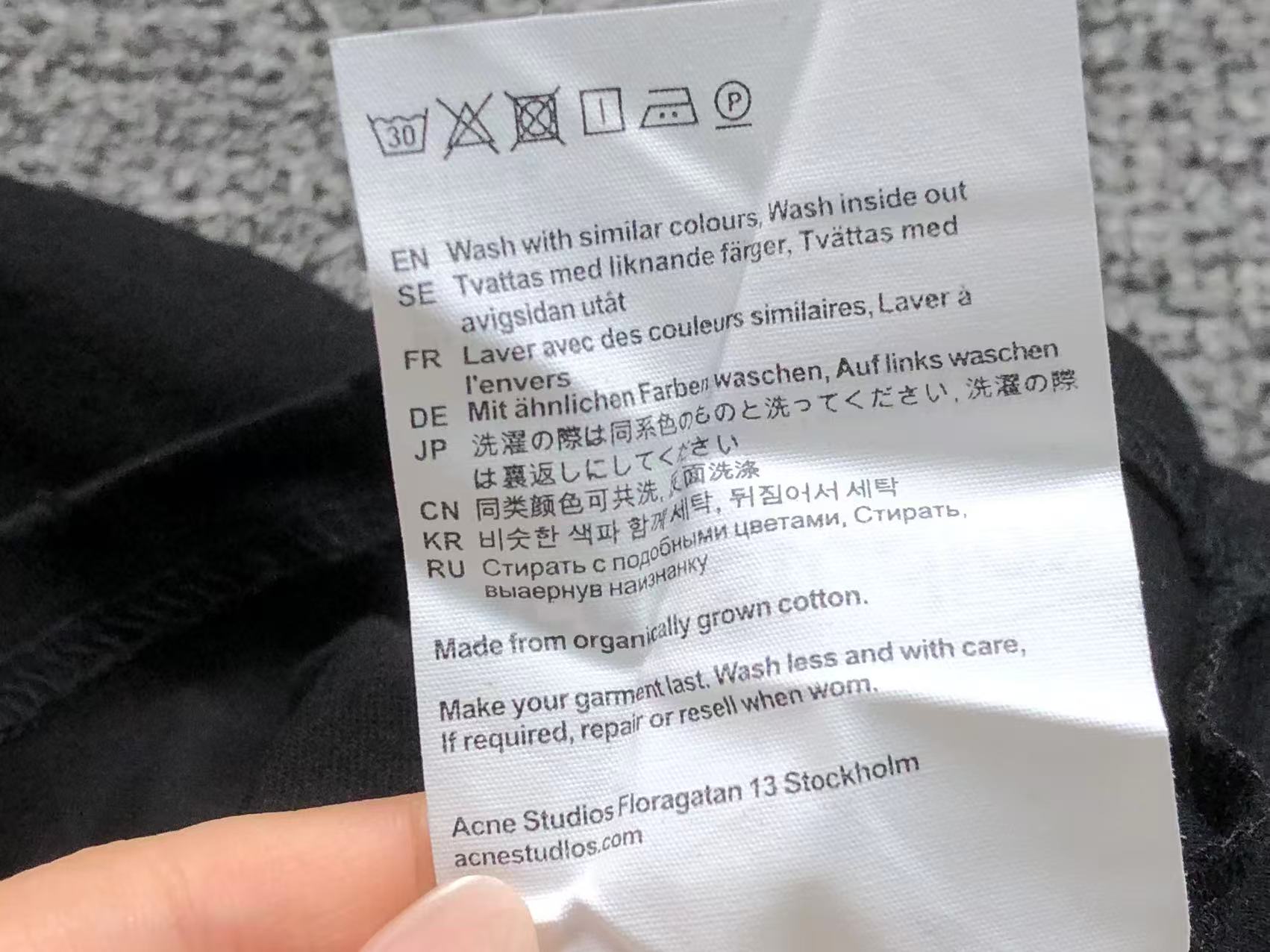 AcneStdios Tshirt