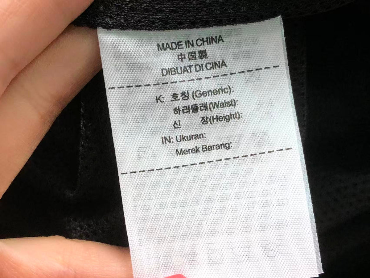 N1K Jacket