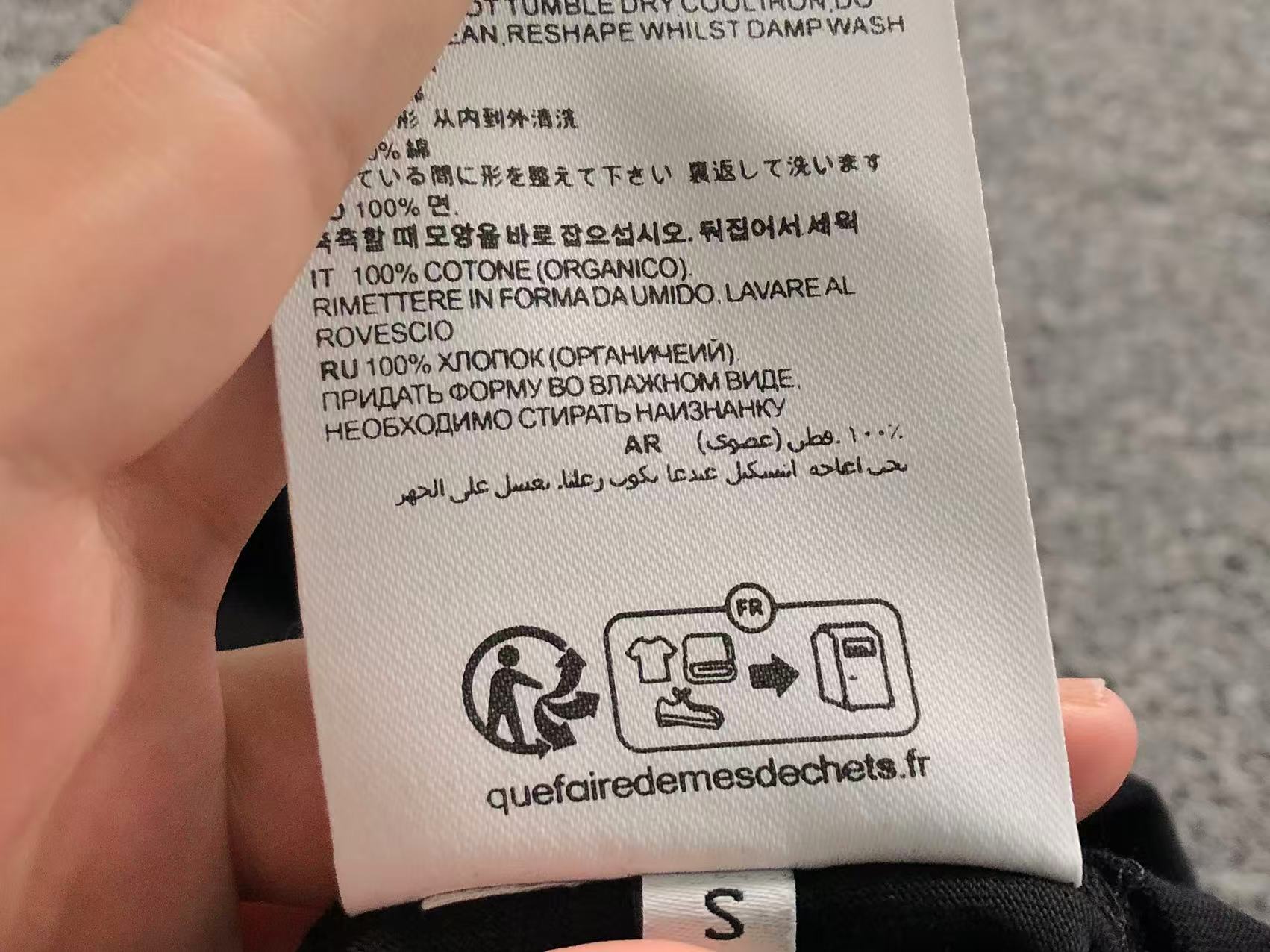 Am1 Tshirt