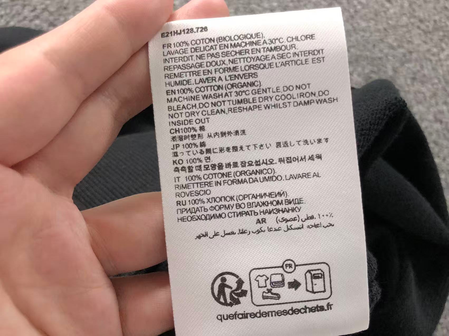 Am1 Hoodie