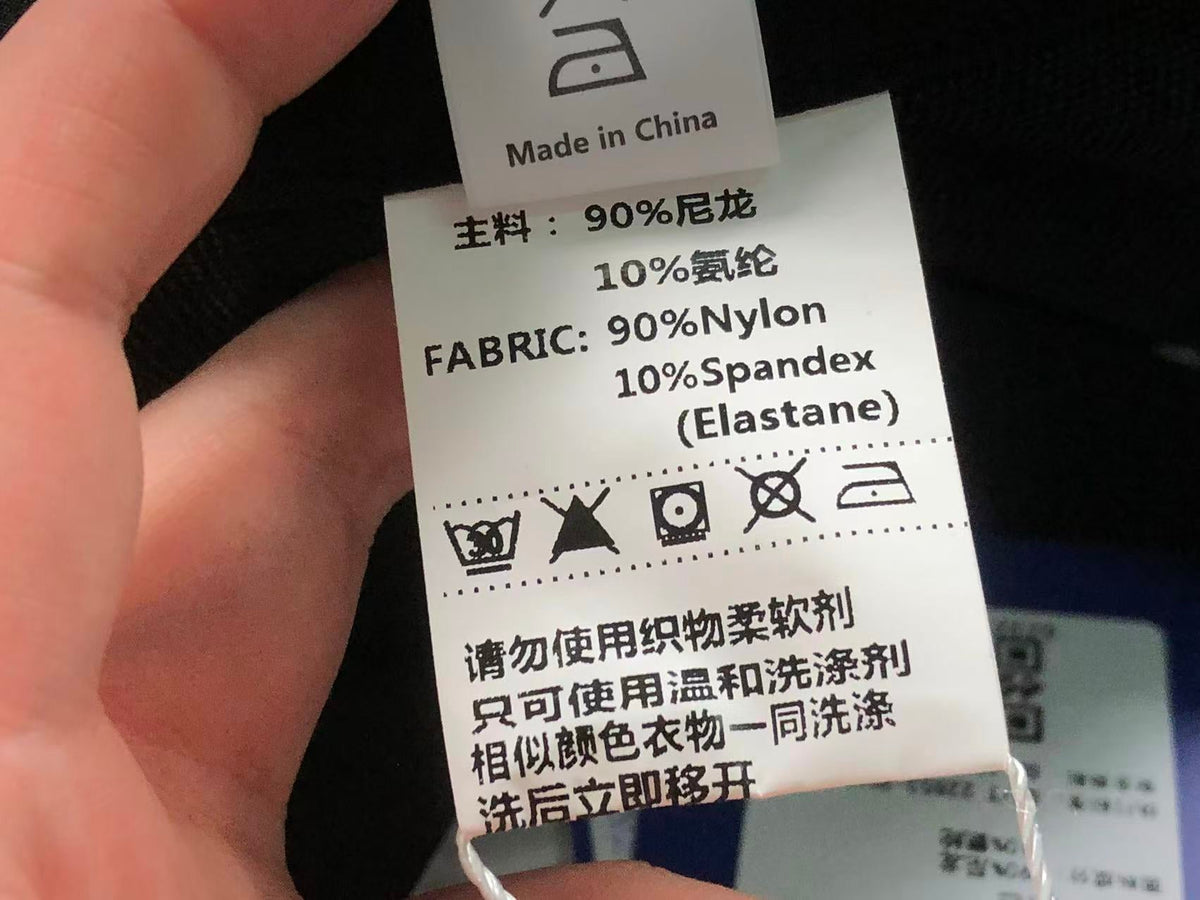 N1K Pants