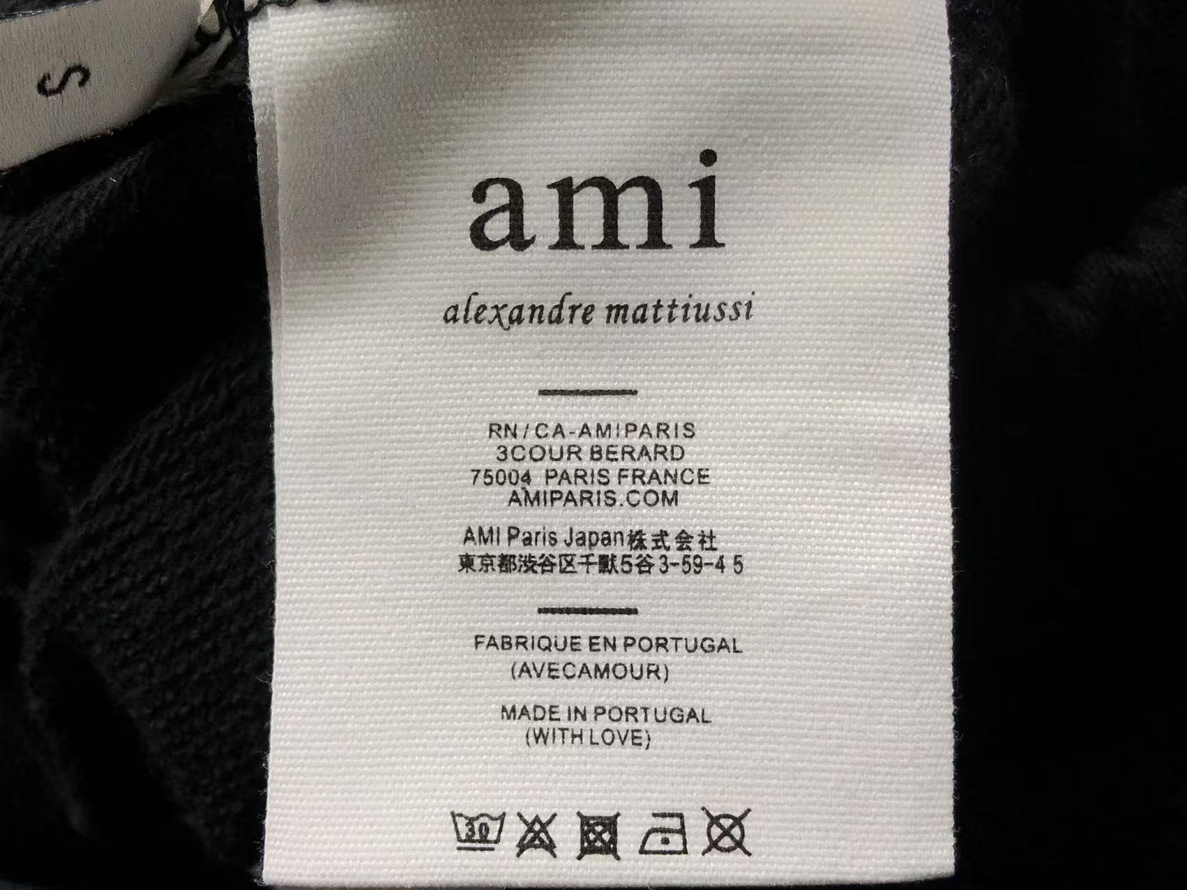 Am1 Shorts