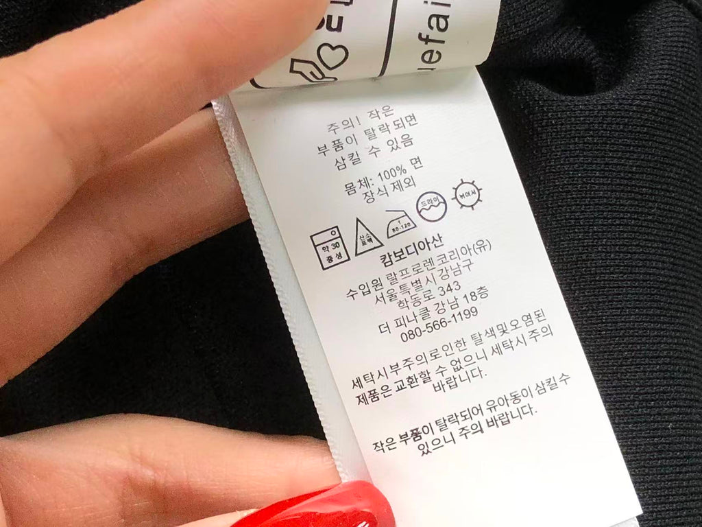 Ralph Lauren Polo