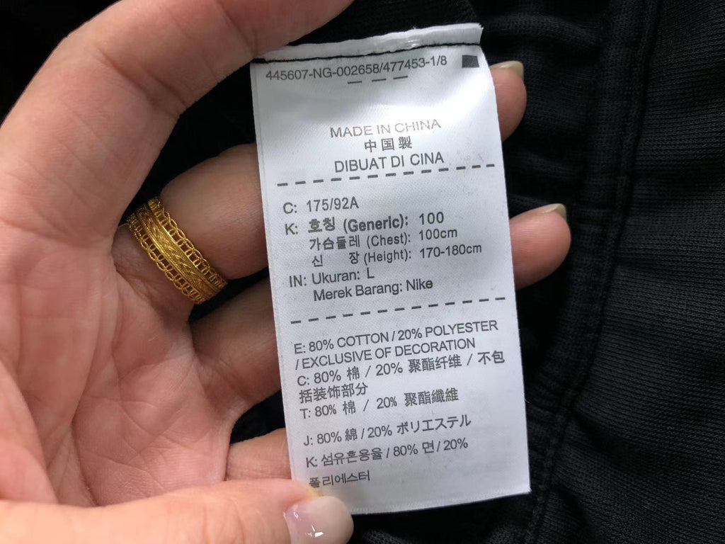 N1K Shorts