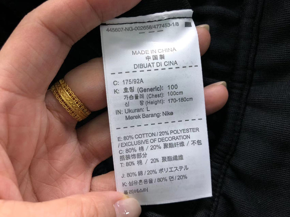 N1K Shorts