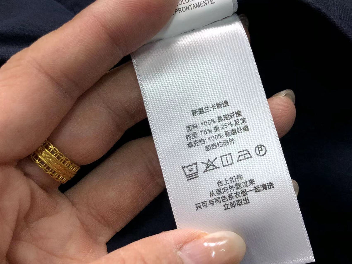 Ralph Lauren Jacket