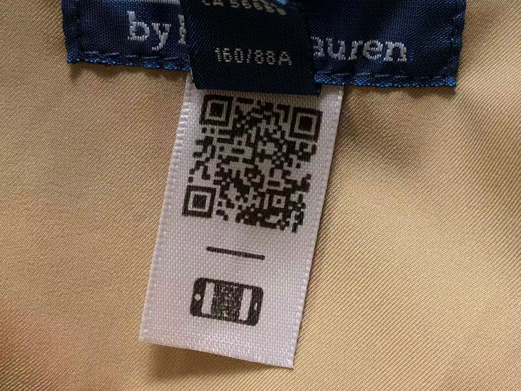 Ralph Lauren Jacket