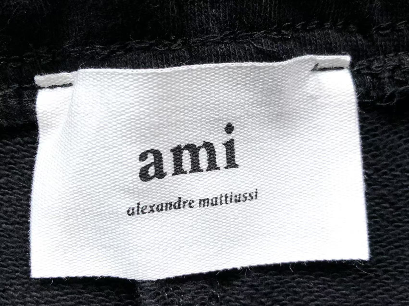 Am1 Shorts